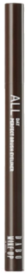 Подводка-фломастер для глаз Dabo Make Up All Day Perfect Brush Eyeliner тон 02 Brown (0.5мл)