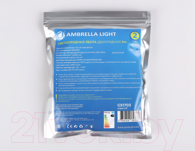 Светодиодная лента Ambrella двухрядная 2835 240Led 24W 6500K / GS1703