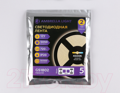 Светодиодная лента Ambrella 5050 30Led 7.2W 4500K / GS1802