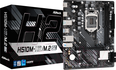 Материнская плата AsRock H510M-H2/M.2 SE