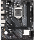 Материнская плата AsRock H510M-H2/M.2 SE - 