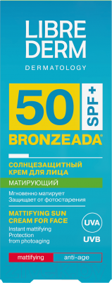Крем солнцезащитный Librederm Bronzeada Матирующий SPF50 (50мл)
