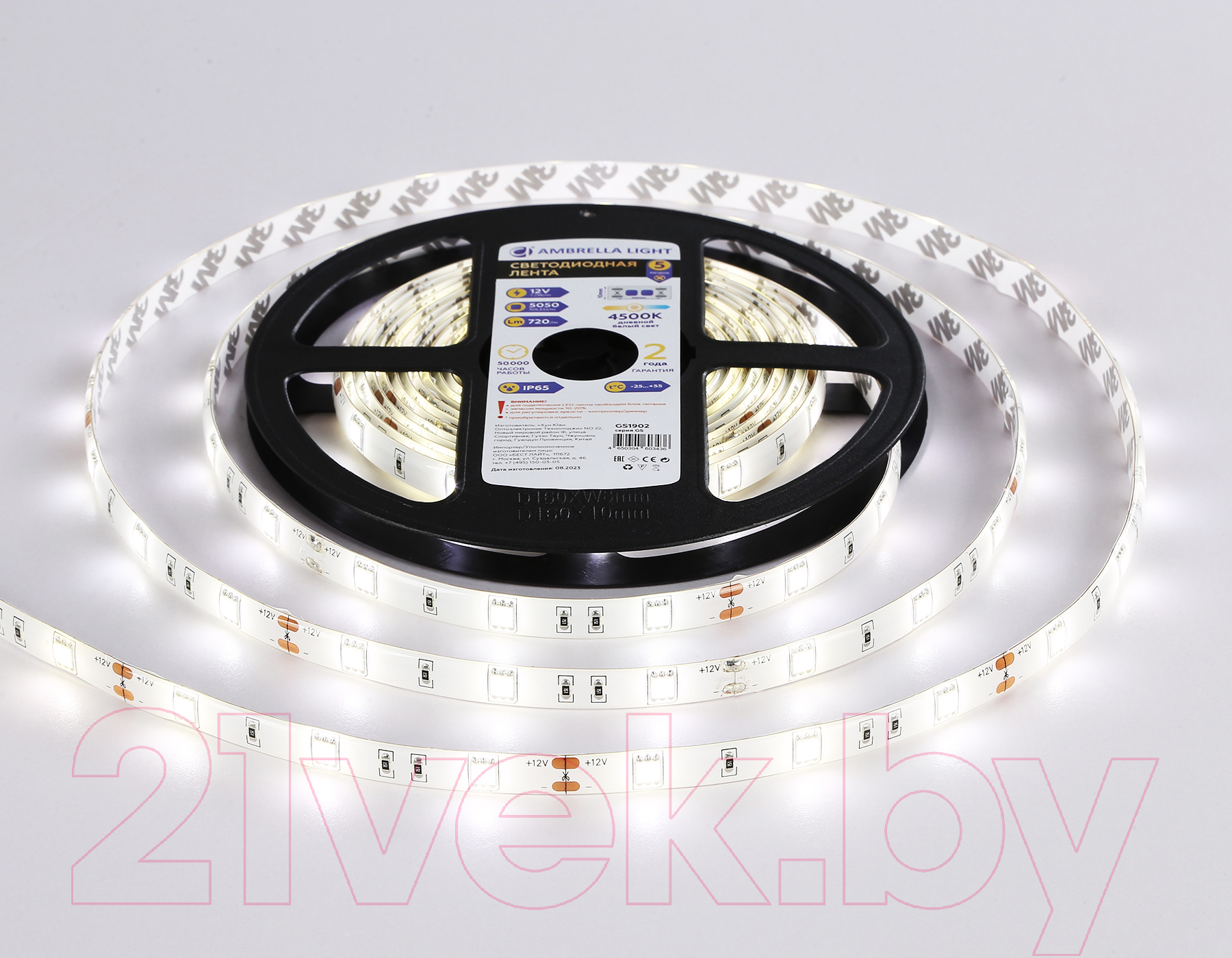 Светодиодная лента Ambrella 5050 30Led 7.2W IP65 4500K / GS1902 — фото 2