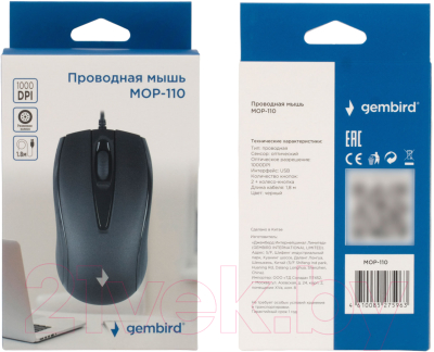 Мышь Gembird MOP-110 (черный)