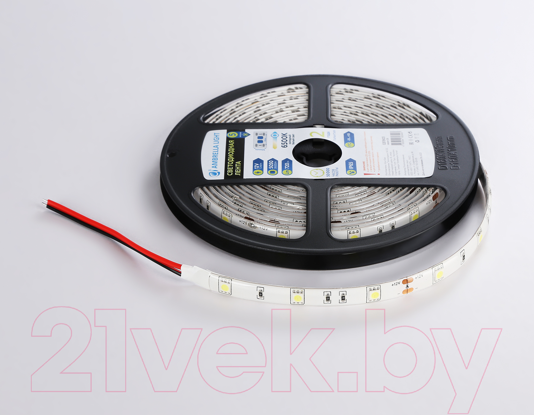 Светодиодная лента Ambrella 5050 30Led 7.2W IP65 6500K / GS1903 — фото 3
