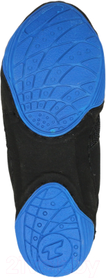Обувь для борьбы BoyBo Fusion BB252 (р.35, темно-синий/синий)