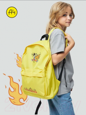 Детский рюкзак Sled Sled Влад А4 41x12x31 (желтый)