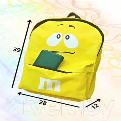 Детский рюкзак Sled M&M's 39x28x12 (желтый)