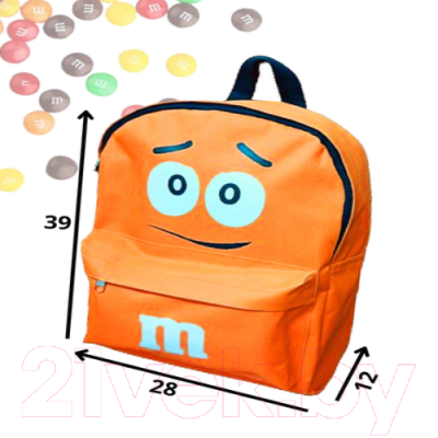 Детский рюкзак Sled M&M's 39x28x12 (оранжевый)
