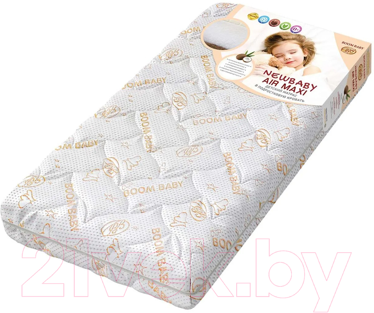 Матрас в кроватку Boom Baby Kids Air 70x140