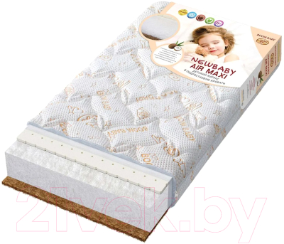 Матрас в кроватку Boom Baby Kids Air 70x140 (белый)