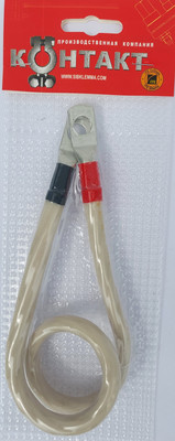 Перемычка аккумуляторная КОНТАКТ Масса 25036 (60x35) - 
