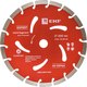 Отрезной диск алмазный EKF Hard Segment Expert dd-230hps - 