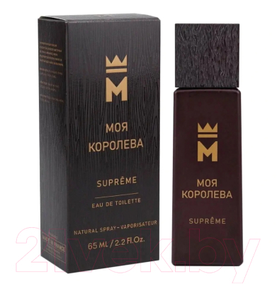 Туалетная вода Delta Parfum Моя королева Supreme (65мл)