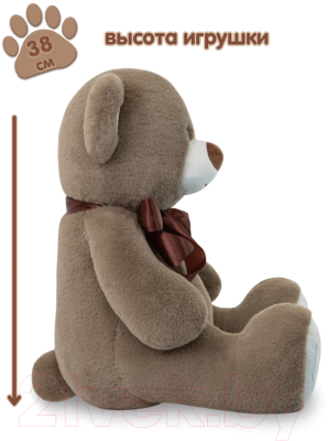 Изображение товара Мягкая игрушка Kult of toys Медведь Том / 10200786 (бурый)