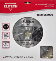 Пильный диск Elitech Z72 / 187796 - 