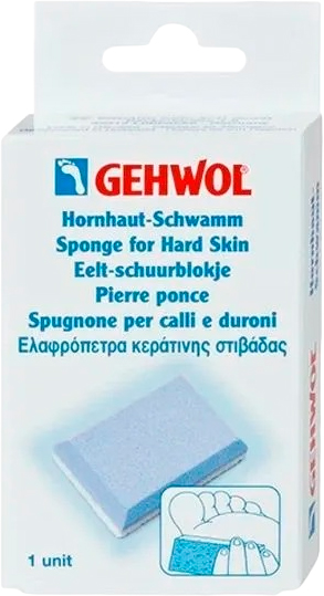 Пемза для ног Gehwol Sponge for Hard Skin Для загрубевшей кожи