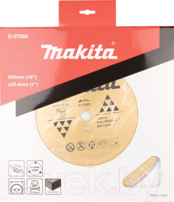 Отрезной диск алмазный Makita D-57009
