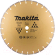 Отрезной диск алмазный Makita D-57009 - 