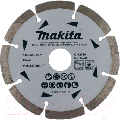Отрезной диск алмазный Makita D-52750