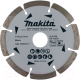 Отрезной диск алмазный Makita D-52750 - 