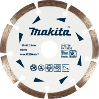 Отрезной диск алмазный Makita D-52766 - 