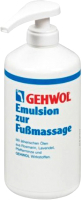 Крем для ног Gehwol Emulsion Питательная для массажа (500мл) - 