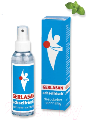 Дезодорант-спрей Gehwol Gerlasan Achselfrisch (150мл)