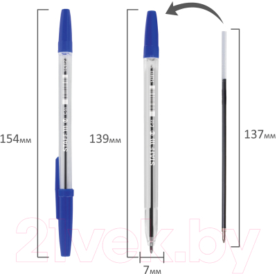 Набор шариковых ручек Staff C-51 / 880156 (50шт)