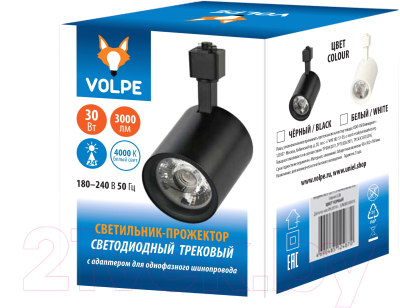 Трековый светильник Volpe ULB-Q275 30W/4000К / UL-00005932