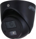 Аналоговая камера Dahua DH-HAC-HDW3200GP-0280B-S5 - 