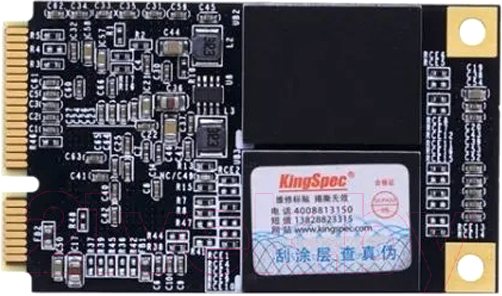 SSD диск KingSpec 512Gb / MT-512