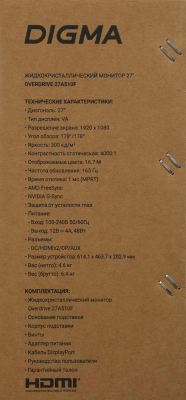 Монитор Digma 27A510F / DM27VG01