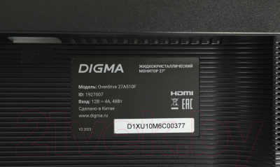 Монитор Digma 27A510F / DM27VG01
