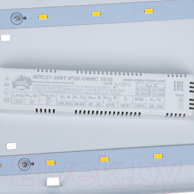 Светильник линейный Uniel ULO-C01B 16W/4000K/L64 IP40 / UL-00005195