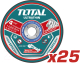 Набор отрезных дисков TOTAL TAC11011525 (25шт) - 