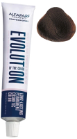 Крем-краска для волос Alfaparf Milano EOC Cube тон 7.32 (60мл) - 