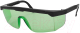 Очки для работы с лазером Ermenrich Verk GG30 / 83089 (зеленый) - 