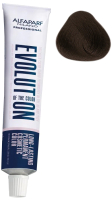Крем-краска для волос Alfaparf Milano EOC Cube тон 6.15 (60мл) - 