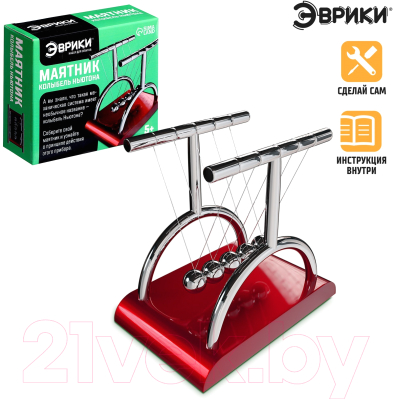 Игрушка антистресс Эврики Маятник / 9440055