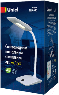 Настольная лампа Uniel TLD-545 / UL-00002232 (серый/белый)