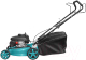 Миниатюра изображения товара Газонокосилка бензиновая TOTAL TGT141182