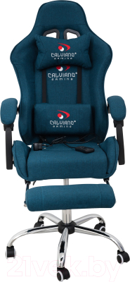 Кресло геймерское Calviano Avanti Ultimato с подножкой (Light Blue Fabric)