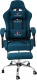 Кресло геймерское Calviano Avanti Ultimato с подножкой (Light Blue Fabric) - 