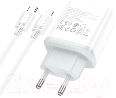 Зарядное устройство сетевое Hoco C105A + кабель Type-C-Lightning / 6931474782939 (белый)