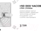 Миниатюра изображения товара Панель светодиодная Apeyron Electrics 06-117