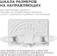 Миниатюра изображения товара Панель светодиодная Apeyron Electrics 06-117