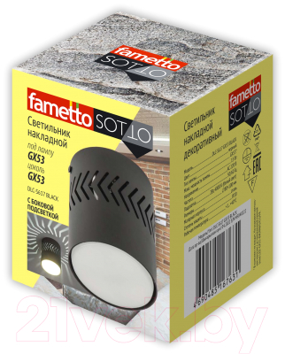 Точечный светильник Fametto DLC-S617 GX53 / UL-00009787 
