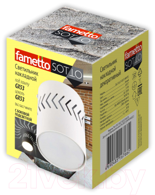 Точечный светильник Fametto DLC-S617 GX53 / UL-00009786 