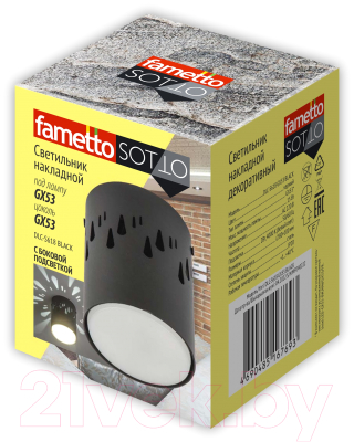 Точечный светильник Fametto DLC-S618 GX53 / UL-00009789 